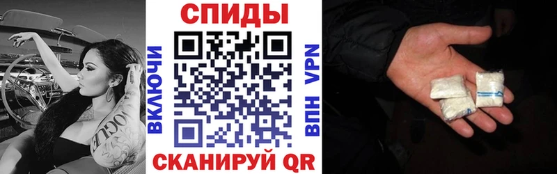 Купить закладки  Гусиноозёрск  Amphetamine 97% 