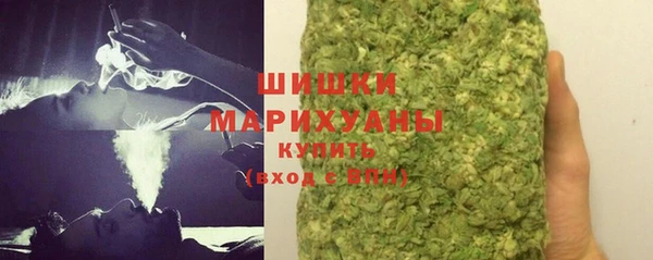 крисы Кинешма