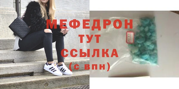 синтетический гашиш Козельск