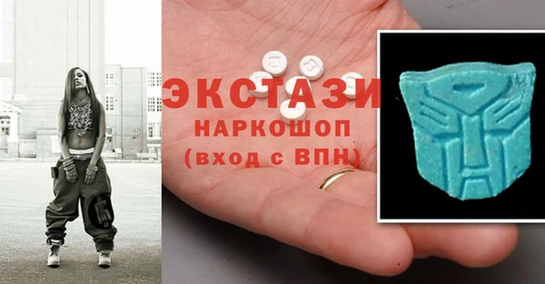 герыч Киренск