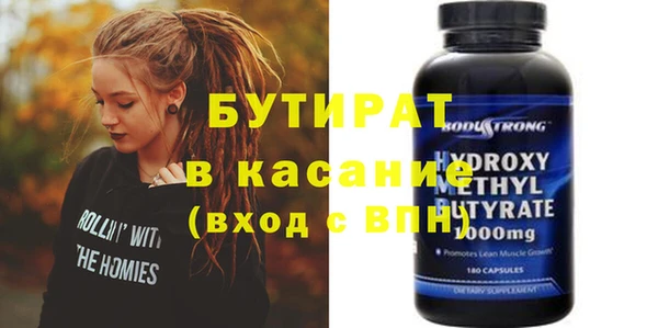 МДПВ Костерёво