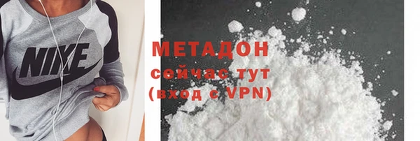МДПВ Костерёво