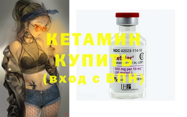МДПВ Костерёво