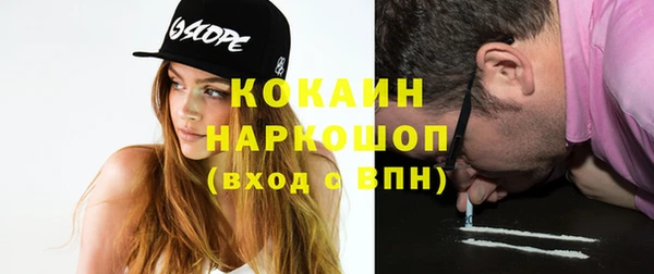 бутират Кодинск