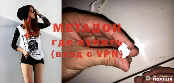 крисы Кинешма