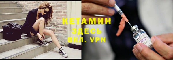 СК Киреевск