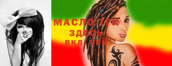 мет Козловка