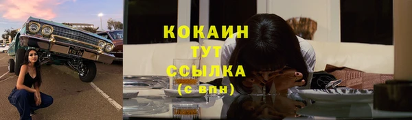 СК Киреевск