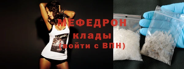марки lsd Коряжма