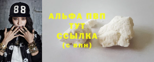 бутират Кодинск
