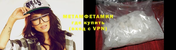 мет Козловка