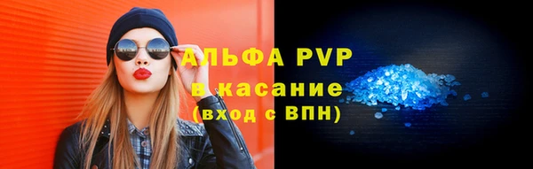 мет Козловка