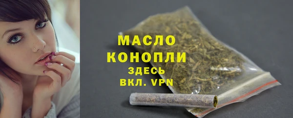 герыч Киренск