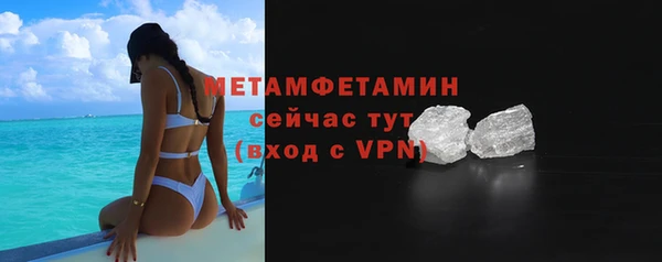СК Киреевск