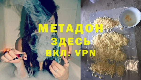 герыч Киренск