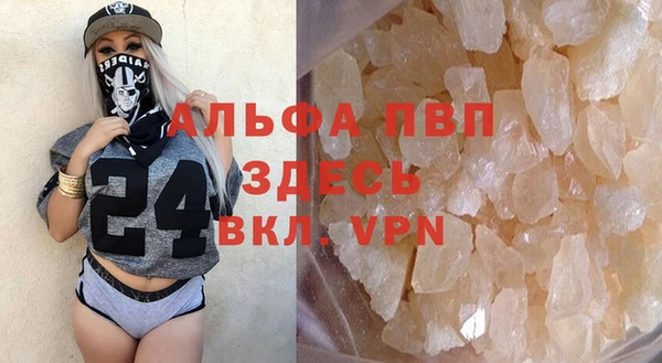 синтетический гашиш Козельск