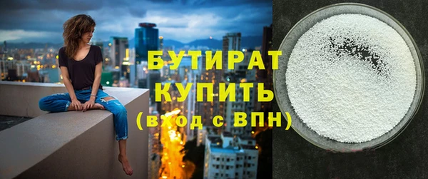 хмурый Корсаков