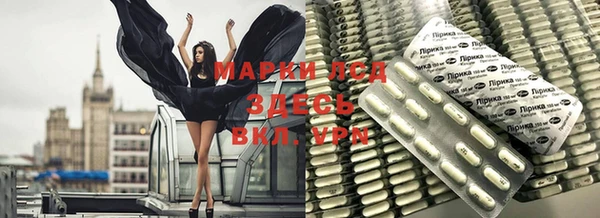 МДПВ Костерёво