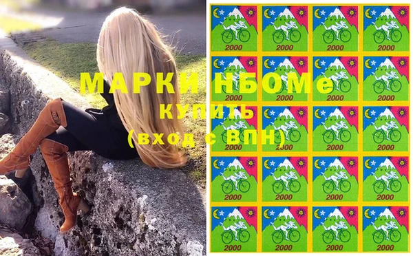 бутират Кодинск