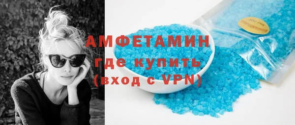 герыч Киренск