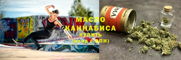 синтетический гашиш Козельск
