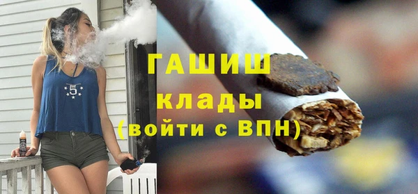 СК Киреевск