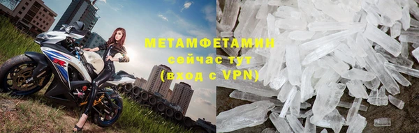 хмурый Корсаков