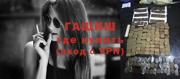СК Киреевск
