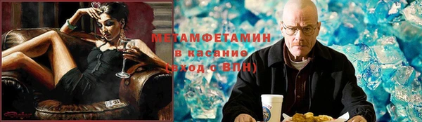 герыч Киренск