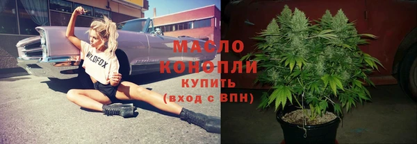 мет Козловка